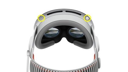 Top View of Headset image